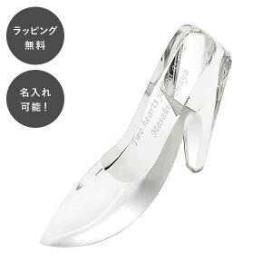 y7ȓɏoׁz Vf KX̌C NX^ nCq[ LTCY