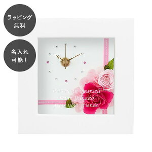 y7ȓɏoׁz Ǌ| v vU[uht[NbN S sN