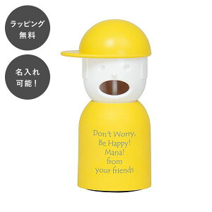 y7ȓɏoׁz sbL[ {[C CG[ ܗk} ܂悤