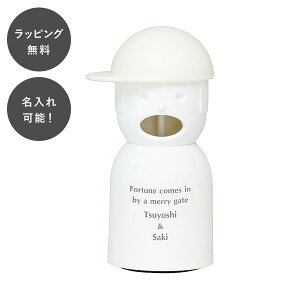 y7ȓɏoׁz sbL[ {[C zCg ܗk} ܂悤