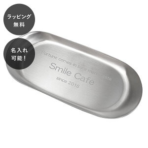 �y����7���ȓ��ɏo�ׁz������ �X�e�����X�L���b�V���g���C �L���b�V���g���[ ���{��