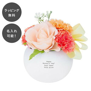 y7ȓɏoׁz CTG}O[ J[l[V