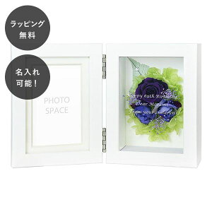 y7ȓɏoׁz vU[uht[ tHgt[ oCIbg S