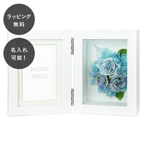 y7ȓɏoׁz vU[uht[ tHgt[ u[ S