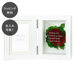 y7ȓɏoׁz vU[uht[ tHgt[ bh S