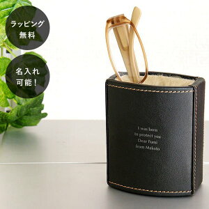 y7ȓɏoׁz KlX^h ubN ዾ [ P[X Y 