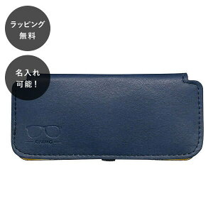 y7ȓɏoׁz XKlP[X lCr[