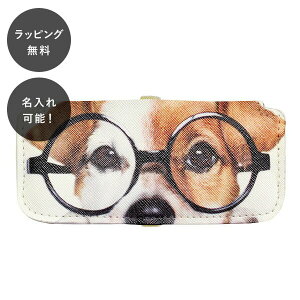 y7ȓɏoׁz XKlP[X WbNbZeA