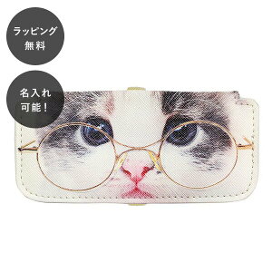 y7ȓɏoׁz XKlP[X XReBbVXg[g