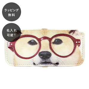 y7ȓɏoׁz XKlP[X Vo