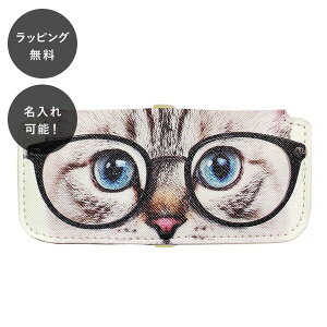 y7ȓɏoׁz XKlP[X Tog