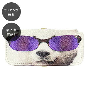 y7ȓɏoׁz XKlP[X p_