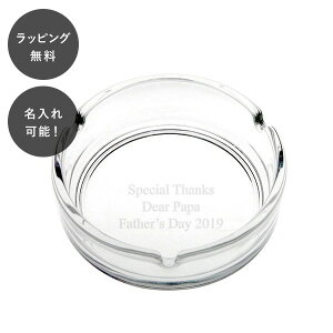 y7ȓɏoׁz AbVgC AWF