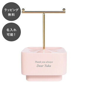 y7ȓɏoׁz ANZT[X^hP[X