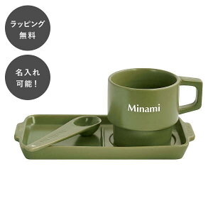 y7ȓɏoׁz e[uEFAZbg J[L