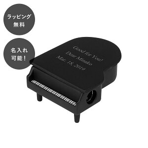 y7ȓɏoׁz sAmyVV[vi[