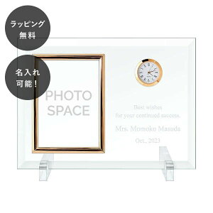 y7ȓɏoׁz tHgt[ NbN^e S[h