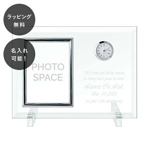 y7ȓɏoׁz tHgt[ NbN^e Vo[