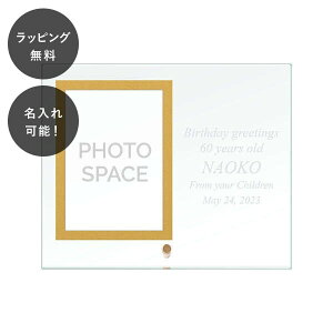 y7ȓɏoׁz tHgt[ v[g ^e S[h