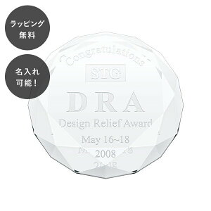 y7ȓɏoׁz y[p[EFCg NX^_C