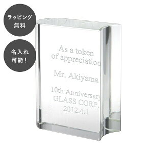 y7ȓɏoׁz y[p[EFCg NX^ubN