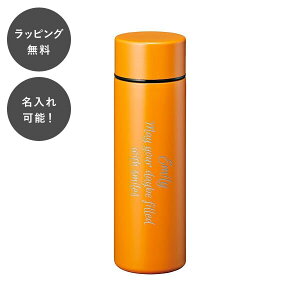 �y����7���ȓ��ɏo�ׁz������ �|�P�b�g�T�[���{�g�� �I�����W