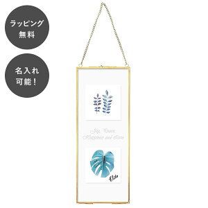 y7ȓɏoׁz ^J EH[tHgt[