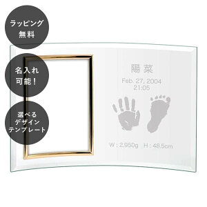 y7ȓɏoׁz tHgt[ J[uL^e