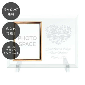 y7ȓɏoׁz tHgt[ vN ^e S[h