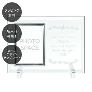 y7ȓɏoׁz tHgt[ vN ^e Vo[