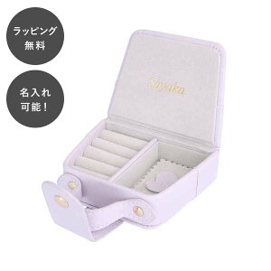 y7ȓɏoׁz ~jobO WG[{bNX p[v WG[P[X ANZT[ RNV  [ fBXvC ANZT[P[X