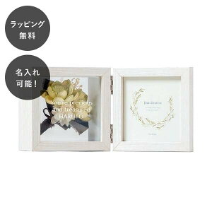 y7ȓɏoׁz tHgt[ v`u[P O[ ͂Ȃ  ؂₩ ʐ^