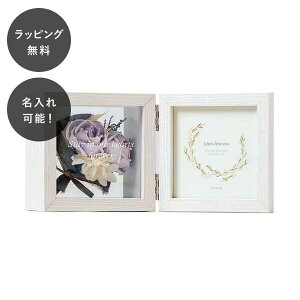 y7ȓɏoׁz tHgt[ v`u[P p[v ͂Ȃ  ؂₩ ʐ^