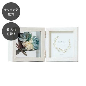 y7ȓɏoׁz tHgt[ v`u[P u[ ͂Ȃ  ؂₩ ʐ^