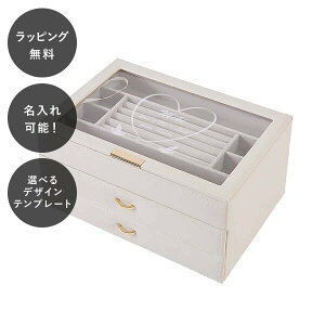 y7ȓɏoׁz WG[P[X ANZT[ RNV  [ fBXvC ANZT[P[X