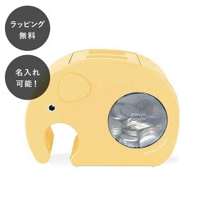 y7ȓɏoׁz Gt@g}l[oN CG[  t