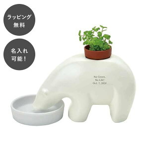 y7ȓɏoׁz |[[xAvg zCg ~g n[u { ͔|Lbg A ƒ؉