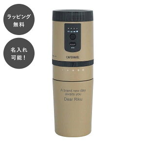 y7ȓɏoׁz I[CR[q[[J[ ^u[ x[W I[C R[q[[J[ d R[q[~ hbvR[q[