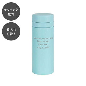 y7ȓɏoׁz  200ml XeX }C{g }O{g 200 u[