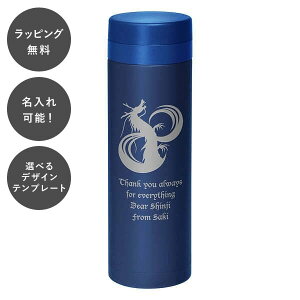 y7ȓɏoׁz }O{g 500 lCr[  500ml