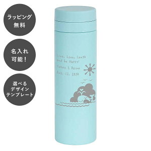 y7ȓɏoׁz }O{g 500 u[  500ml