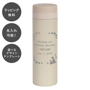 y7ȓɏoׁz }O{g 500 x[W  500ml