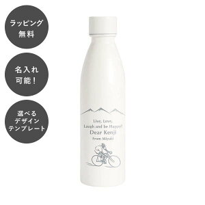 y7ȓɏoׁz Y_ΉXeX{g  530ml