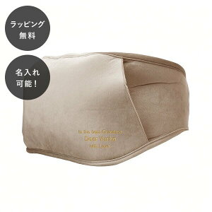 y7ȓɏoׁz Mxg    ߂ ObY JԂg h΍ ΍ ₦