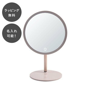 y7ȓɏoׁz LED X^h~[ ~[ e[u~[ u CN  ㋾