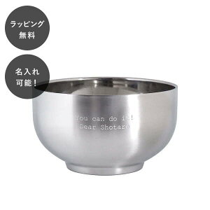 y7ȓɏoׁz _uEH[ XeX{E M XeX {[ Lb` [ 