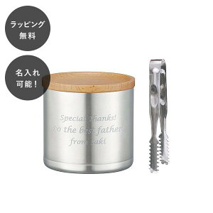 y7ȓɏoׁz XeX ~jACXy[ Wt W gO I nɂ X ۑe