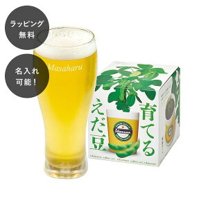 y7ȓɏoׁz O^u[Ƃ܂ߍ͔|Lbg̃Zbg ͔|Zbg ƒp͔|Lbg } ̓