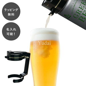 y7ȓɏoׁz El閼OOXƃnfB[rAT[o[Zbg ^u[ƃubNT[o[ g ʃr[p