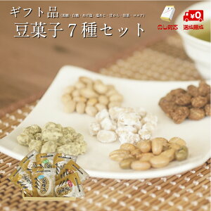 赤ちゃん お菓子 菓子 スイーツの通販 価格比較 価格 Com